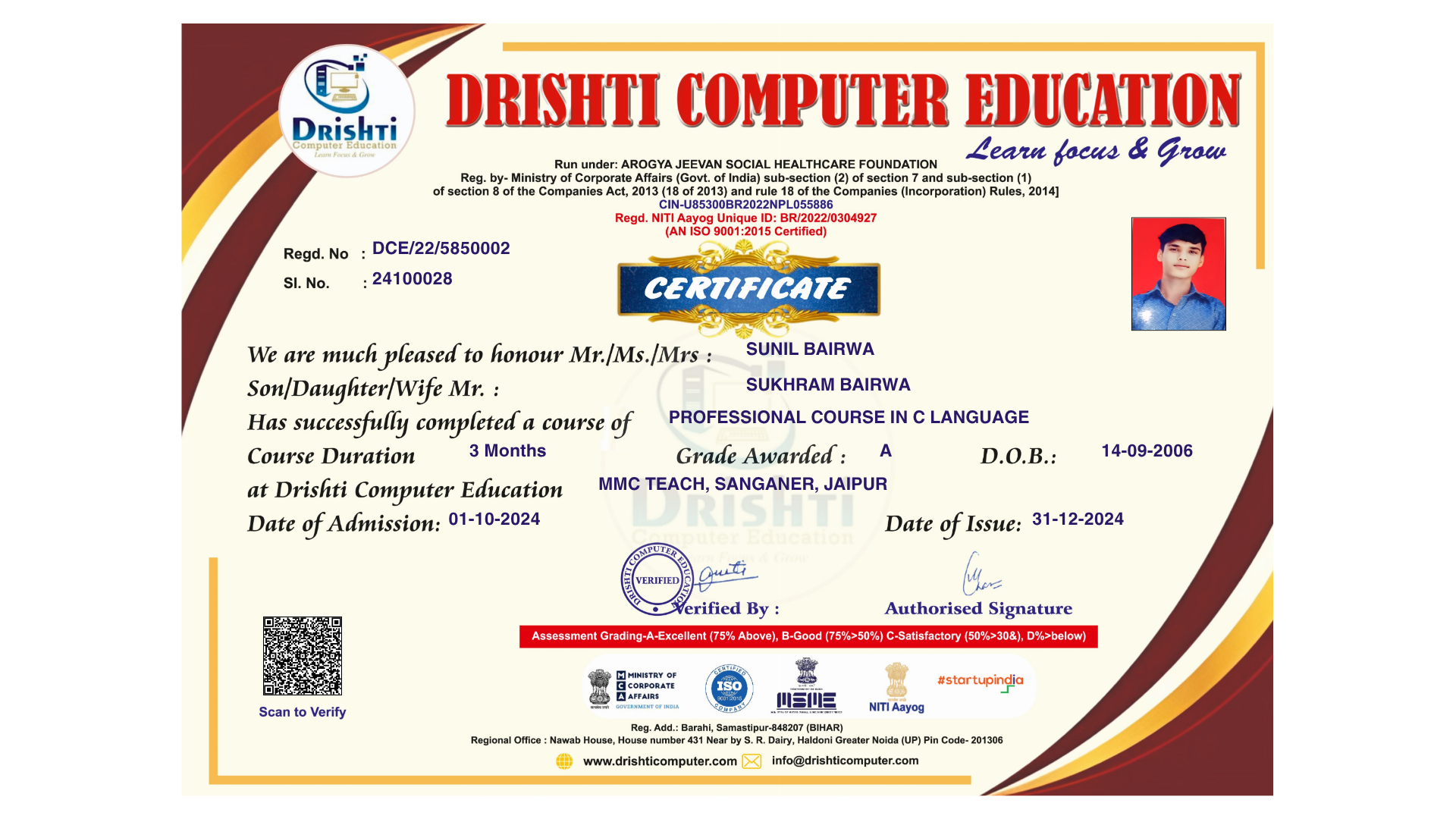 Certificate 1